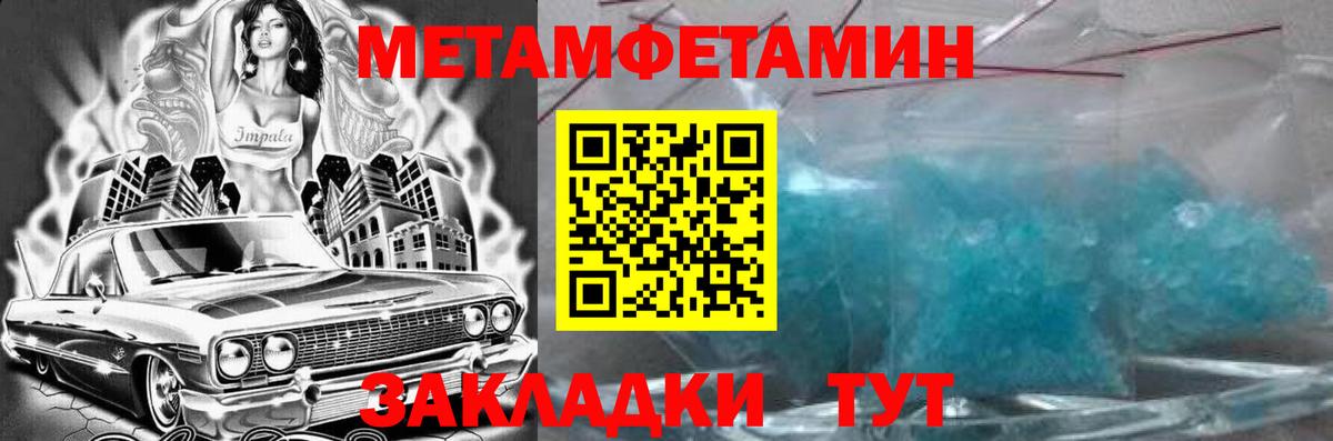 АМФ  Вход с VPN  Новоуральск  АМФ VHQ 