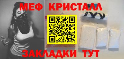 спиды Гай