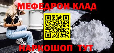 ГАЛЛЮЦИНОГЕННЫЕ ГРИБЫ Гагарин