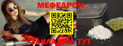 ГАЛЛЮЦИНОГЕННЫЕ ГРИБЫ Гагарин