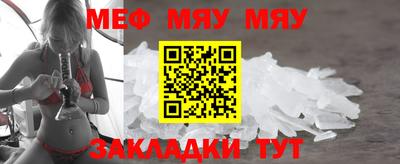 ГАЛЛЮЦИНОГЕННЫЕ ГРИБЫ Гагарин