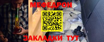 спиды Гай