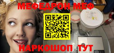 ГАЛЛЮЦИНОГЕННЫЕ ГРИБЫ Гагарин