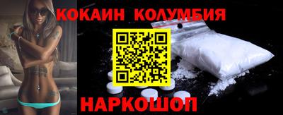 ГАЛЛЮЦИНОГЕННЫЕ ГРИБЫ Гагарин