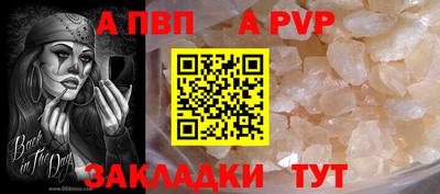 ГАЛЛЮЦИНОГЕННЫЕ ГРИБЫ Гагарин