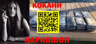 ГАЛЛЮЦИНОГЕННЫЕ ГРИБЫ Гагарин