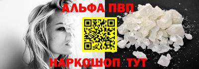 ГАЛЛЮЦИНОГЕННЫЕ ГРИБЫ Гагарин