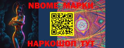 спиды Гай