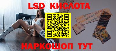 ГАЛЛЮЦИНОГЕННЫЕ ГРИБЫ Гагарин