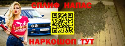 ГАЛЛЮЦИНОГЕННЫЕ ГРИБЫ Гагарин