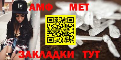 спайс Гатчина