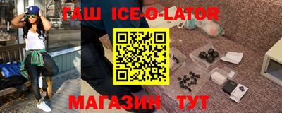 ГАЛЛЮЦИНОГЕННЫЕ ГРИБЫ Гагарин