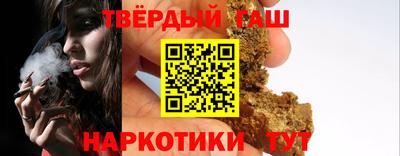 спиды Гай