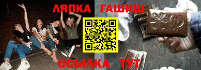 ГАЛЛЮЦИНОГЕННЫЕ ГРИБЫ Гагарин