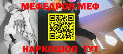ГАЛЛЮЦИНОГЕННЫЕ ГРИБЫ Гагарин