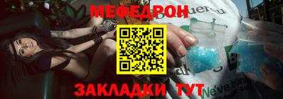 спайс Гатчина