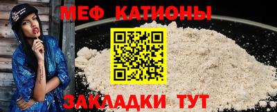 спиды Гай