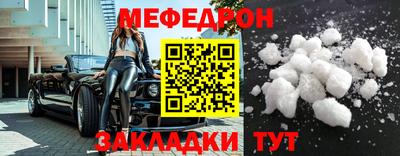 ГАЛЛЮЦИНОГЕННЫЕ ГРИБЫ Гагарин