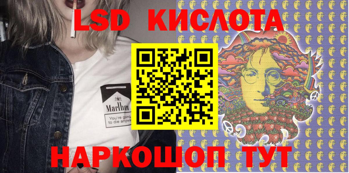Новоуральск  Марки N-bome 1500мкг  Вход с VPN  Марки NBOMe  Марки N-bome 1500мкг 